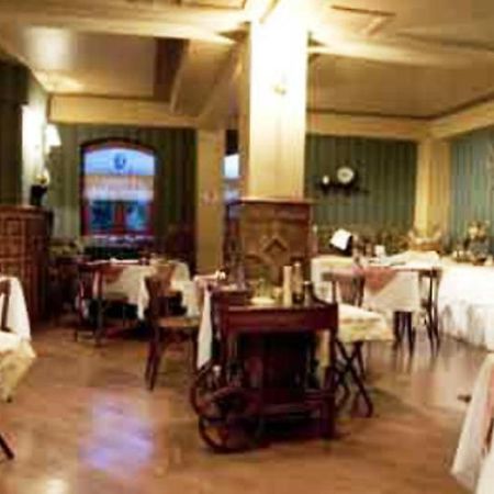 Hotel Isla Rey Jorge بونتا أريناس المظهر الخارجي الصورة
